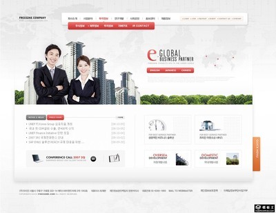 國際商務產品信息網頁模板免費下載指南